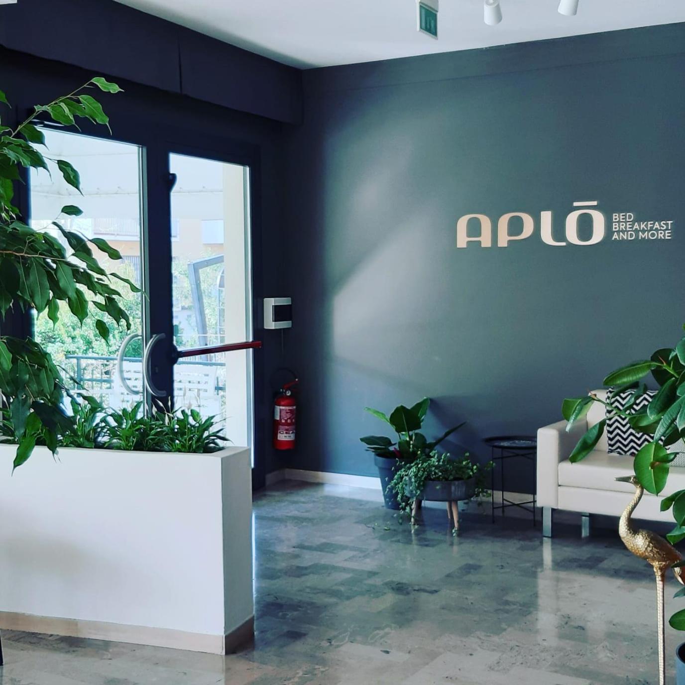 Hotel Aplo - Breakfast Experience تّشيرفييا المظهر الخارجي الصورة